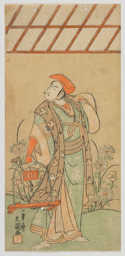 The Actor Ichikawa Komazu II, Edo period, 1770 by Ippitsusai Bunchō
